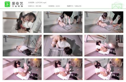 凛凛蝶_海砂-楼梯间的猫娘 第2集