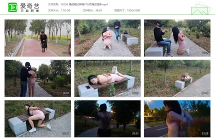 一绳所爱058_最粗糙的麻绳户外玩绳艺捆绑