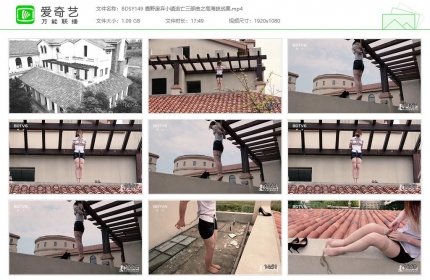 半岛束艺台149_鹿野废弃小镇逃亡三部曲之高海拔战栗