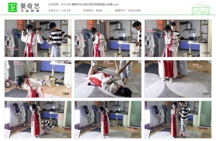 子衿原创046_舞蹈学生古装汉服吊绑踮起脚尖放置