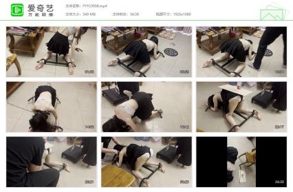 缚予原创_线下真实调教之24h不间断管教-羞辱篇