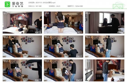 半岛束艺台151_冷兮立式驷马