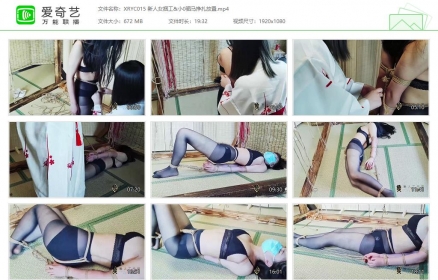象人原创015_新人女捆工 小0驷马挣扎放置