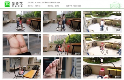 半岛束艺台403_如此享受午后庭院时光