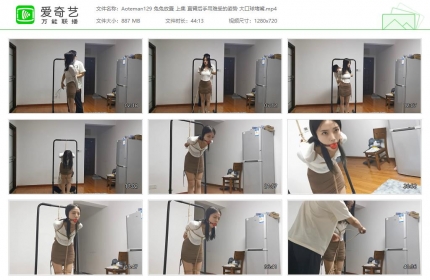 奥特曼也很酷129_兔兔放置 上集