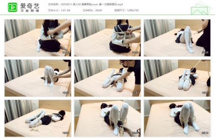 九尾少女011_新人M 漫展常驻coser 第一次捆绑驷马