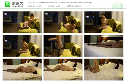 阿木原创128_睡衣诱惑性感黑丝紧缚 丝袜勒嘴 扎带绑紧美腿TK