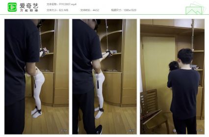 缚予原创_线下真实调教之24h不间断管教-电击篇