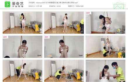 xiao素素044_女仆被调教真空 第二集 后高手kb脚尖顶地