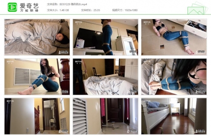 半岛束艺台229_隐形药水