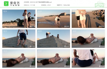 半岛束艺台232_拉丁海岸绝望驷马放置