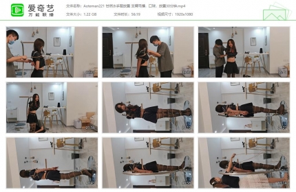 奥特曼也很酷221_甘然水手服放置 直臂吊缚 口球 放置30分钟
