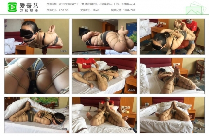 我家妞妞008_酒店调妞妞 小圆桌驷马 口水 各种嗨