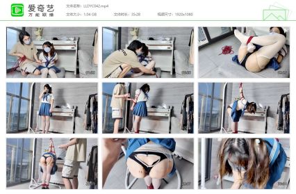 凛凛蝶_海砂-吊缚滴蜡勒脖强制白丝jk抬头报数