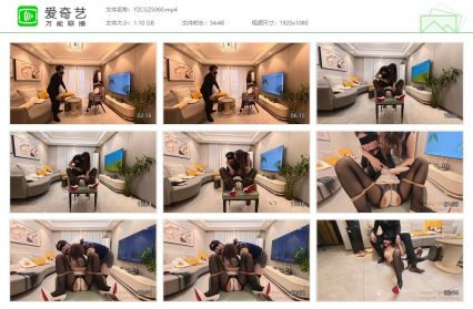 意之窗工作室_汤圆小羊双调 走绳驷马震动B跳D项圈口球乳夹