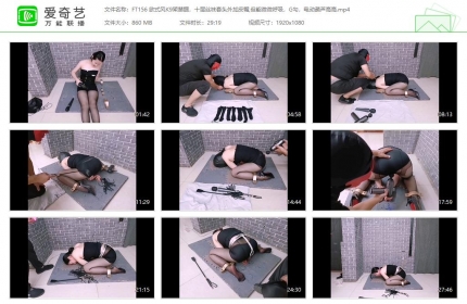 HD飞天原创156_欧式风K9架禁锢 十层丝袜套头+G勾 电动葫芦高C