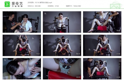 樱束原创116_惨烈的斗地主