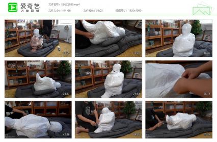 闪闪工作室_保密发货？被呼控和虐口的胶带全包木乃伊