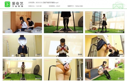 半岛束艺台210_还能不能好好健身