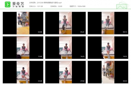 子衿原创038_菲菲校园挑战TK游戏