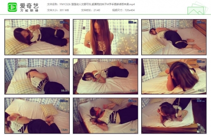 邕娘原创026_楚楚动人文弱可怜 超漂亮的妹子M字手捆绑诱惑