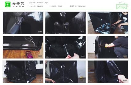 闪闪工作室_人类压缩计划 真空柜带来充斥到牙齿的绝对压迫