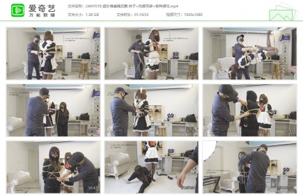 绿帽学院018_超长唯美绳艺篇 妹子+伪娘吊绑+各种绣花