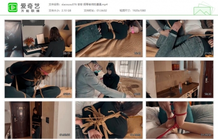 xiao素素076_安安 钢琴老师的遭遇