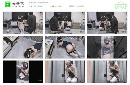 凛凛蝶_海砂-叮，您的母狗冲澡调教日记