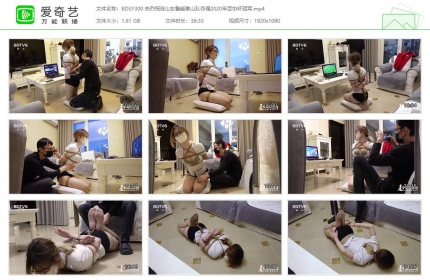 半岛束艺台300_热烈祝贺山东鲁能泰山队夺得2020年足协杯冠军