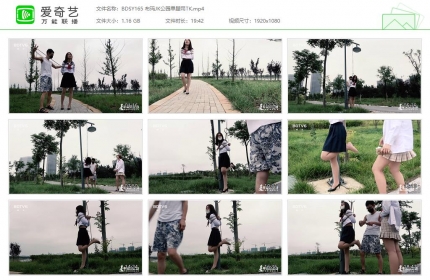 半岛束艺台165_布玛JK公园单腿吊TK