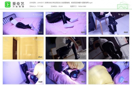 恋物幻者017_皮裤白袜女学生到变态大叔家里偷钱惨遭凌辱