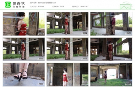 半岛束艺台396_秘境逃脱