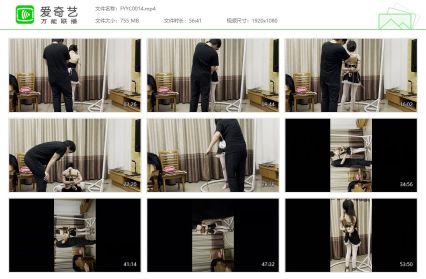 缚予原创_小m皮皮女仆装五花吊缚+光脚强制踮脚+走绳折磨