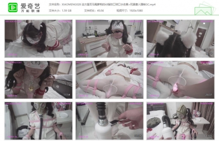 小萌同学028_双马尾萝莉k9猫奴口球口水收集+玩具塞入强高