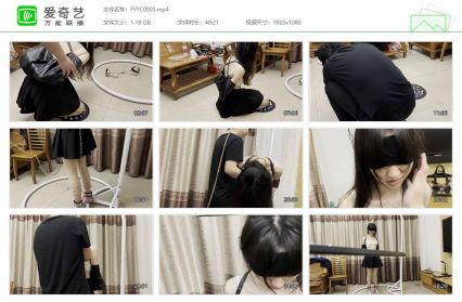 缚予原创_线下真实调教之反背拘束衣+惩戒垫罚跪+踮脚脚拷