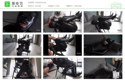 闪闪工作室_一张折凳的多种使用方式 充气项圈勒脖 虐口 SP