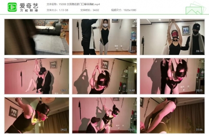 一绳所爱008_女孩跪在家门口等待调教