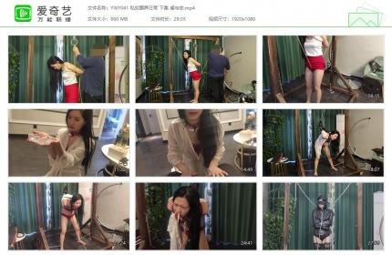 夜未央工作室041_私奴圈养日常 下集 虐与恋