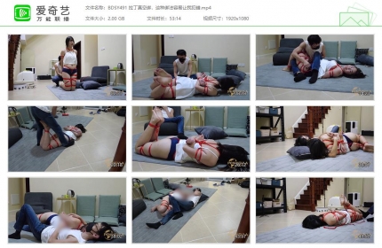 半岛束艺台491_拉丁真空绑，这种绑法容易让我犯错