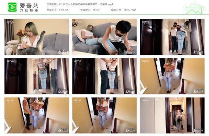 半岛束艺台256_小蛇穿的最多却最性感的一次悬吊