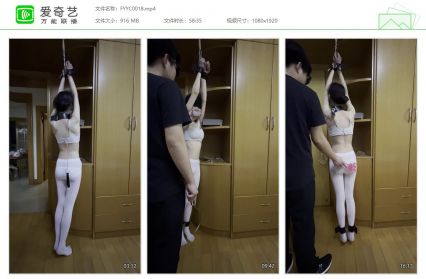 缚予原创_线下真实调教之24h不间断管教-白丝踮脚吊绑放置篇