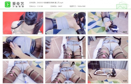 窒物者035_吃饭睡觉训狗狗 第二天