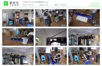 半岛束艺台493_半岛的顾客都是天才