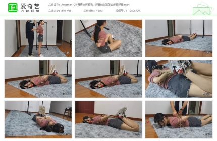 奥特曼也很酷105_青青热裤驷马 好看的女孩怎么绑都好看