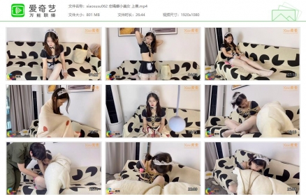 xiao素素062_恋绳癖小美女 上集