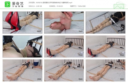 面具男016_超绝望的女声伪娘努努肉丝TK瘙痒地狱