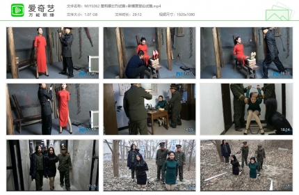 MJ影视062_董莉娜女烈试镜+新模贾慧纶试镜