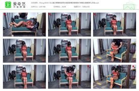 绳精病203_花心美女劈腿被前男友报复囚禁玩弄到求饶