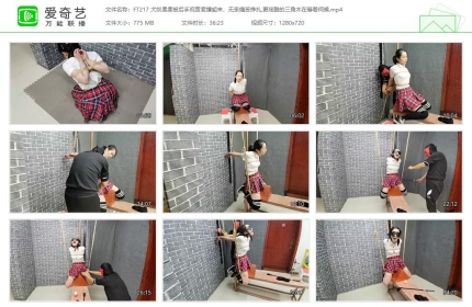 HD飞天原创217_犬奴柔柔后手观音 更残酷的三角木在等着伺候